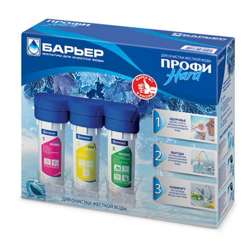 Фильтр Барьер Профи Hard