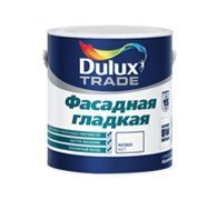 Краска Dulux фасадная гладкая база ВW (2,5 л)
