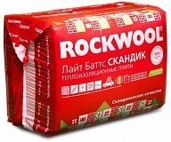 Утеплитель ROCKWOOL (роквул) плита минераловатная Лайт Скандик Баттс 800*600*100  (уп=6 шт=2,88 м2)