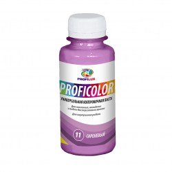 Колорант Profilulux PROFICOLOR универсальный 100мл 11 сиреневый