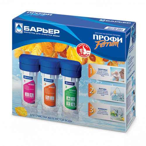 Фильтр Барьер Профи Ferrum