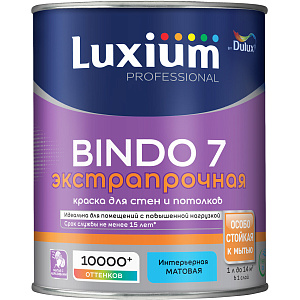 Краска Luxium Professional Bindo 7 для стен и потолков латексная матовая база BW 1л