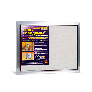 Люк Практика ревизионный под плитку ЕвроФОРМАТ-Р ЕTP 50*40