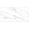 Плитка настенная Alma Ceramica Vegas TWU09VEG007