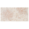 SW9PIN01 Панно Pion S/2 Crema