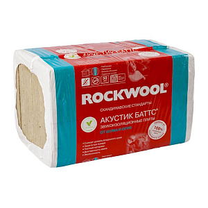 ROCKWOOL (роквул) Утеплитель - плита теплоизоляционная Акустик БАТТС 100мм
