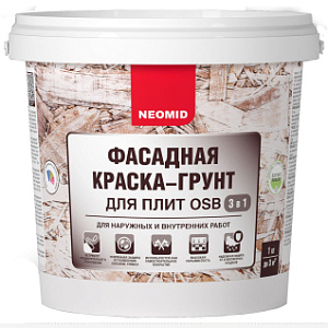 Грунт краска NEOMID фасадная для OSB-плит Proff 3в1 1кг