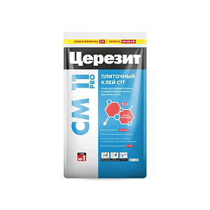 Клей Ceresit для плитки СМ 11 PRO 25 кг
