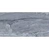 Плитка настенная Alma Ceramica Arcadia TWU09ARC707