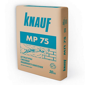 Штукатурка гипсовая машинного нанесения КНАУФ-МП 75 (30кг)
