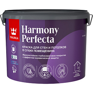 Краска Tikkurila Perfecta интерьерная 9л