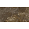 Керамогранит Geotiles Borba Oxido 60х120
