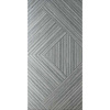 Керамогранит Fakhar Starwood Gray 59,6x119,6