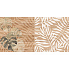 Плитка настенная Laparet Organic коричневый узор 08-01-15-2454