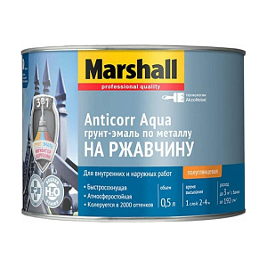 Грунт-эмаль Marshall Anticorr Aqua на ржавчину на водной основе база BW 0.5л