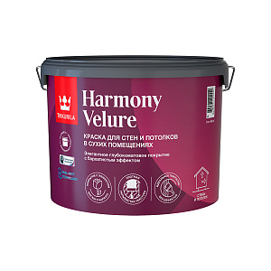  Краска Tikkurila Harmony Velure интерьерная матовая база А белая 9л