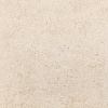 Керамогранит KERAMA MARAZZI Сенат бежевый обрезной SG155700R 40,2*40,2