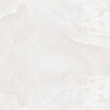 Плитка напольная Queen Pearl