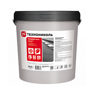 Праймер Технониколь Professional битумный №04 16кг черный