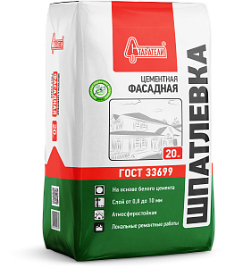 Шпатлевка Старатели фасадная 20 кг