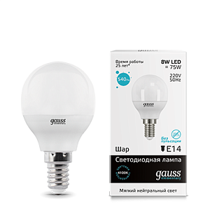 Лампа Gauss LED Elementary Globe 8W E14 4100K 