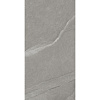 Керамогранит Fakhar Angelo Dark Grey 59,6x119,6