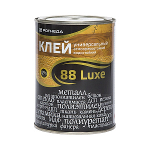 Клей Рогнеда 88-Luxe универсальный водостойкий 0,9л