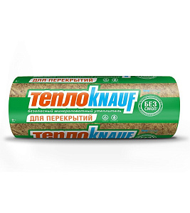Knauf Утеплитель ТеплоКНАУФ для Перекрытий 50*1220*7380 18м2 0,9м3