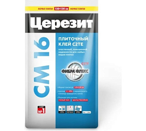 Клей Ceresit для плитки эластичный СМ16 5 кг