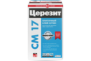 Клей Ceresit для плитки эластичный СМ17 25 кг