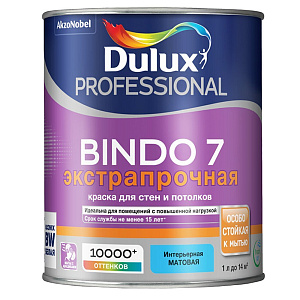 Краска Dulux Professional Bindo 7 для стен и потолков экстрапрочная матовая база BW 4,5л