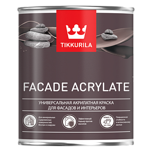 Краска Tikkurila Facade Acrylate база С для фасадов 0,9л