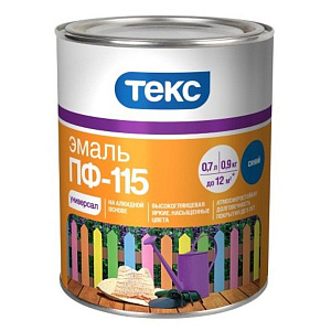 Эмаль ТЕКС ПФ-115 Универсал