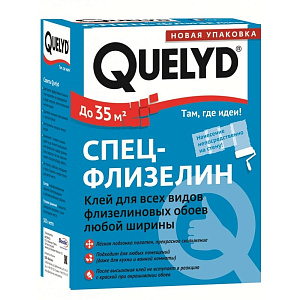 Клей обойный QUELYD "Спец-Флизелин" 0,3 кг 