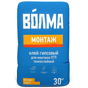 Гипсовая клеевая смесь "Волма Монтаж"