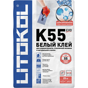 Клей Litokol Litoplus смесь К55 белая 25 кг