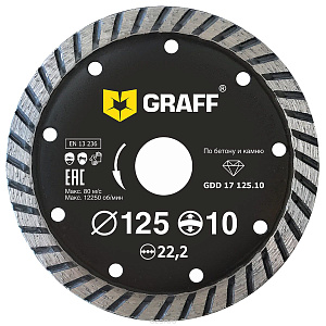Диск GRAFF алмазный сегментарный по бетону и камню 125*10*2*22,23 мм