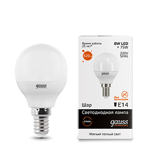Лампа Gauss LED Elementary Globe 8W E14 2700K 