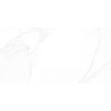 Плитка настенная Crystal белая