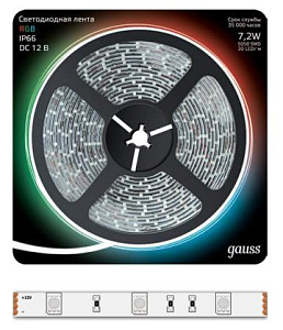 Лента светодиодная Gauss 5050-SMD 7.2W 12V DC RGB WP IP66 5м RGB