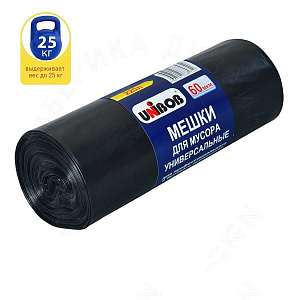 Мешки для мусора UNIBOB 220л, 60 мкм, 10 штук, черный цвет