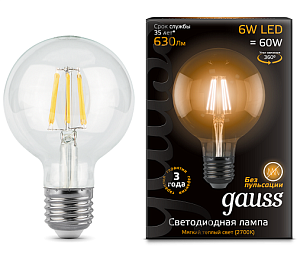 Лампа Gauss LED Filament G95 E27 6W 2700K