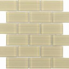 Мозаика Impressioni Mattoni Crema