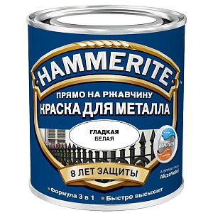 Краска Хаммерайт белая гладкая 0,75 л 