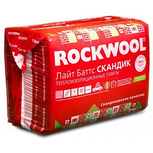 ROCKWOOL (роквул) Утеплитель - плита минераловатная Лайт Скандик Баттс 800*600