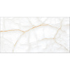 Керамогранит Laparet Onyx Clowdy полированный 60x120