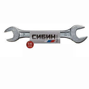 Ключ комбинированный гаечный, белый цинк 12мм