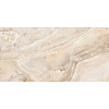 Плитка настенная Alma Ceramica Nevada TWU09NVD404
