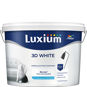 Краска Luxium ослепительно белая матовая база BW 9л