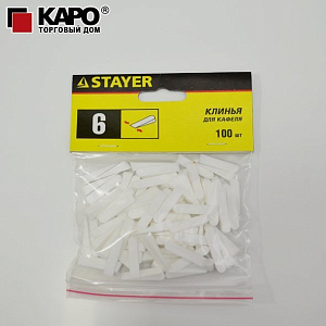 Клинья для кафеля STAYER 6мм (100 штук)
